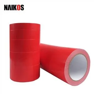 شريط لاصق مقاوم للماء